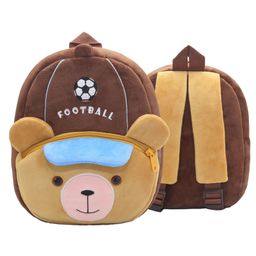 Bunie Cute Football Bear Theme Small Backpack for Kids  Multicolor - 6.6 Inches-image-31