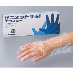 AS ONE LABORAN Sanitor Gloves Standard S Size 28.5 cm Length PE (Polyethylene), Standard (Pack of 1100 pcs)-picture-9