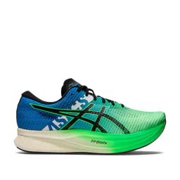 Asics Men's Magic Speed 2 Ekiden Green Running Shoes-image-42