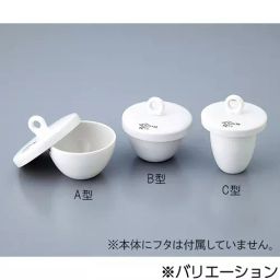 AS ONE Crucible (C Type) 30 ml, 5-4050-02-picture-28