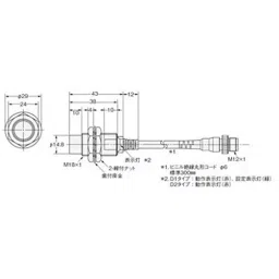 Omron Standard Type Proximity Sensor, E2E-X14MD1-M1GJ 0.3M-image-62