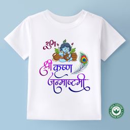 BLUSHES Janmashtami Theme 100% Cotton Half Sleeves Shri Krishna & Text Printed Tee - White-image-89