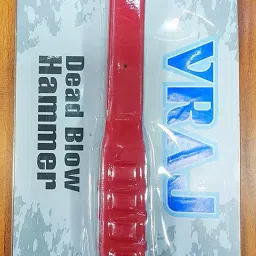 ATC Dead Blow Hammer 55mm-17