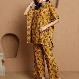 BANDIA Abstract Printed Kaftan Style Coord Set image 4