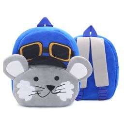 Bunie Cute Mouse Theme Small Backpack for Kids  Multicolor -  6.6 Inches-12