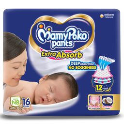 MamyPoko Extra Absorb Pants Style Diapers New Born - Pack of 16-picture-18