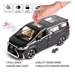 ADKD 1:24 Scale Die Cast Lexus LM300 Car Model Metal Car with Openable Doors & Pull Back with Sound and Light - (Colour May Vary/ Random Color) image 5