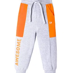 Honeyhap Infant Boys Pure Cotton Bio Finish Joggers-image-10