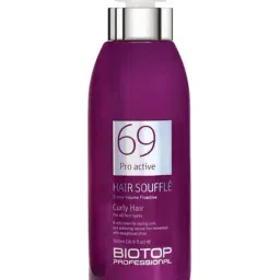 Biotop Professional 69 Pro Active Hair Souffle Hair Cream - 350 ml-33
