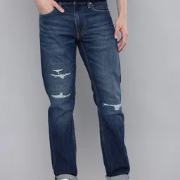 Levis Men 511 Slim Fit Mildly Distressed Heavy Fade Stretchable Jeans-picture-10
