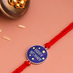 KUBERBOX 925 Sterling Silver Charm Rakhi-24