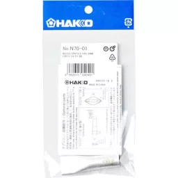 Hakko Wide Nozzle Spatula Type For FV310-81, N70-01 image 3