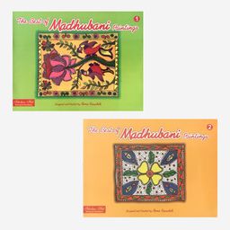 Best of Madhubani Paintings Volume 1 & 2 Books Pack of 2 - English-19