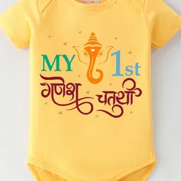 BLUSHES Infants Ganesh Chaturthi Printed Pure Cotton Bodysuit-image-96