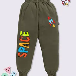 YK X Minute Mirth Boys Graphic Printed Pure Cotton Joggers-image-60
