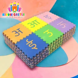 Hindi Varnamala Floor Puzzle Multicolour-16