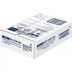 Kokuyo 42.3x70 mm A4 Size 121 g/m² Hakadori Labels, KPC-E1181-500N-image-8