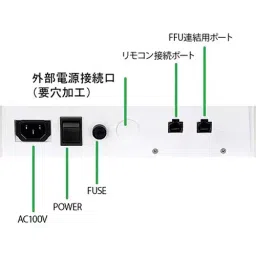 AS ONE Pure Space 05 Antibacterial HEPA Filter Specification PSV-AD2 Series, PSV-AD2 image 5