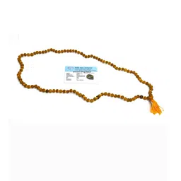 Divine souvenirs Unisex Minimal Chain image 3