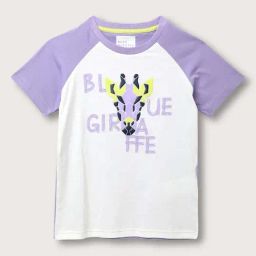 Blue Giraffe Boys Purple & White Cotton Color Block 1 T-shirt-image-10