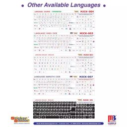 Sticker Bazaar English/Regular Keyboard Sticker Black Background with White Lettering (Pack of 2) image 2