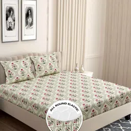 bsb home Valancia Beige Floral Printed Microfiber 210 TC King Bedsheet Set-image-57