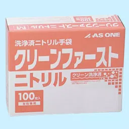 AS ONE Clean First Nitrile S Size Nitrile Rubber ST (Pack of 100 Piece)-image-60