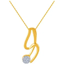 P.C. Chandra Jewellers 18 kt Gold & Diamond Pendant without Chain-image-64