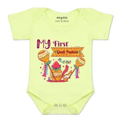 arvesa My First Gudi Padwa Printed Romper-picture-45