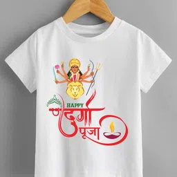 KNITROOT Durga Pooja Theme Half Sleeves Happy Durga Pooja Text Printed Tee - White-picture-36