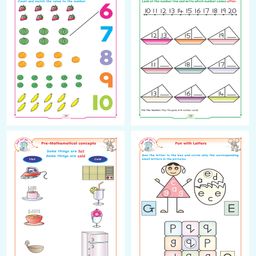 jolly kids Tiny Tots Get Set Go Preschool Learning Junior KG Term wise Education Books Set of 4 English image 3