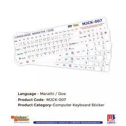 Sticker Bazaar Marathi/Doe Keyboard Sticker White Background with Coloured Lettering (Pack of 10) image 2
