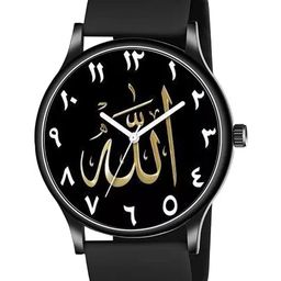 Gopal Shopcart Unisex Printed Dial & Straps Analogue Watch SilmBLK-Islamic-NUM07-804BLK_SH-16