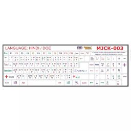 Sticker Bazaar Plastic Hindi/Doe Keyboard Sticker White Back with Color Lettering (Pack of 10)-picture-32