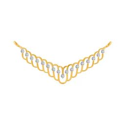 P.C. Chandra Jewellers 14 kt Gold & Diamond Pendant-picture-26