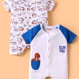 Kookie Kids 100% Cotton Knit Half Raglan Sleeves Front Open Rompers with Dino Print & Patch Detailing Pack of 2 - White & Blue-3