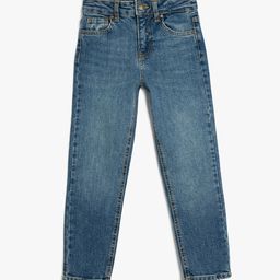 Koton Boys Trousers-picture-43