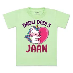 Arvesa Kids Typography Printed Applique T-shirt-image-84