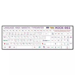 Sticker Bazaar Hindi/Marathi/Typewriter Keyboard Sticker White Back with Color Lettering (Pack of 10)-picture-45