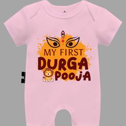 The Peppy Tend Dussehra Theme 100% Cotton Half Sleeves My First Durga Pooja Text Printed Romper - Pink-picture-25