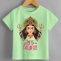 KNITROOT Durga Theme Half Sleeves Durga Puja Text Printed Tshirt - Green-picture-38