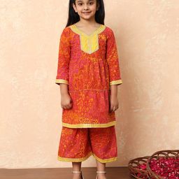 READIPRINT Three Fourth Sleeves Abstract Printed Lace Embellished Coordinating Kurta & Sharara - Pink-picture-9