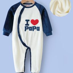 Kookie Kids Full Raglan Sleeves Romper With I Love Papa Patch - Navy Blue-image-57