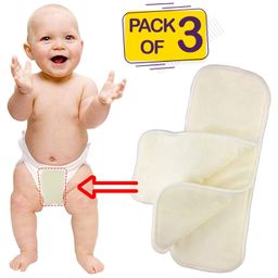 Bembika 4-Layer Cotton Nappy Inserts Pack of 3 - Cream-17