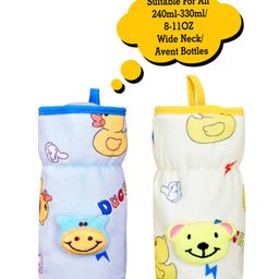 Broad Neck Feeding Bottle Cover with Strap Animal Motif Pack of 2 Yellow Blue - Fits 330 ml Bottle-18