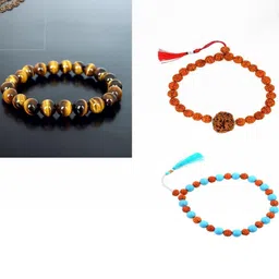 Divine souvenirs Unisex Set Of 3 Artificial Beaded Elasticated Bracelets-32