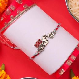 Ziory Men Metal Bro Text Bike Charm Rakhi-image-81