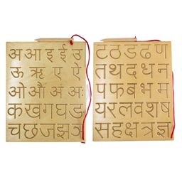 FunBlast Wooden Hindi Alphabet Writing Practice Tracing Boards for Kids2 Pcs Multicolor-11