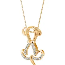 EMORI 18k (750) Yellow Gold Puppy Love Diamond Pendant-image-9