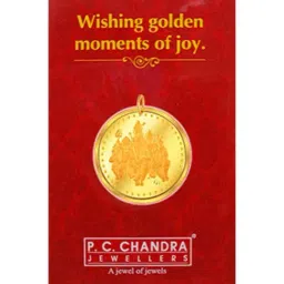 P.C. Chandra Jewellers 22k (916) 5gm Yellow Gold Shiva, Parvati, Ganesha & Kartikeya Coin Pendant-image-82
